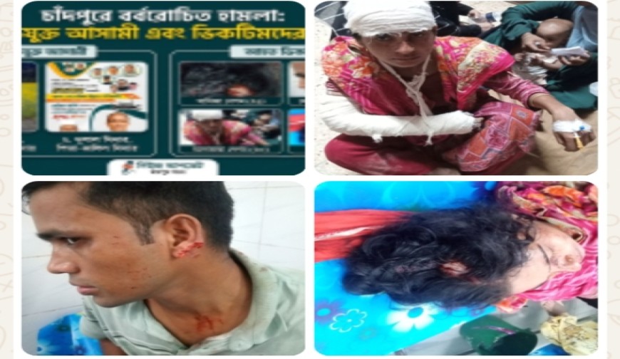 আমাদেরজাগরণ